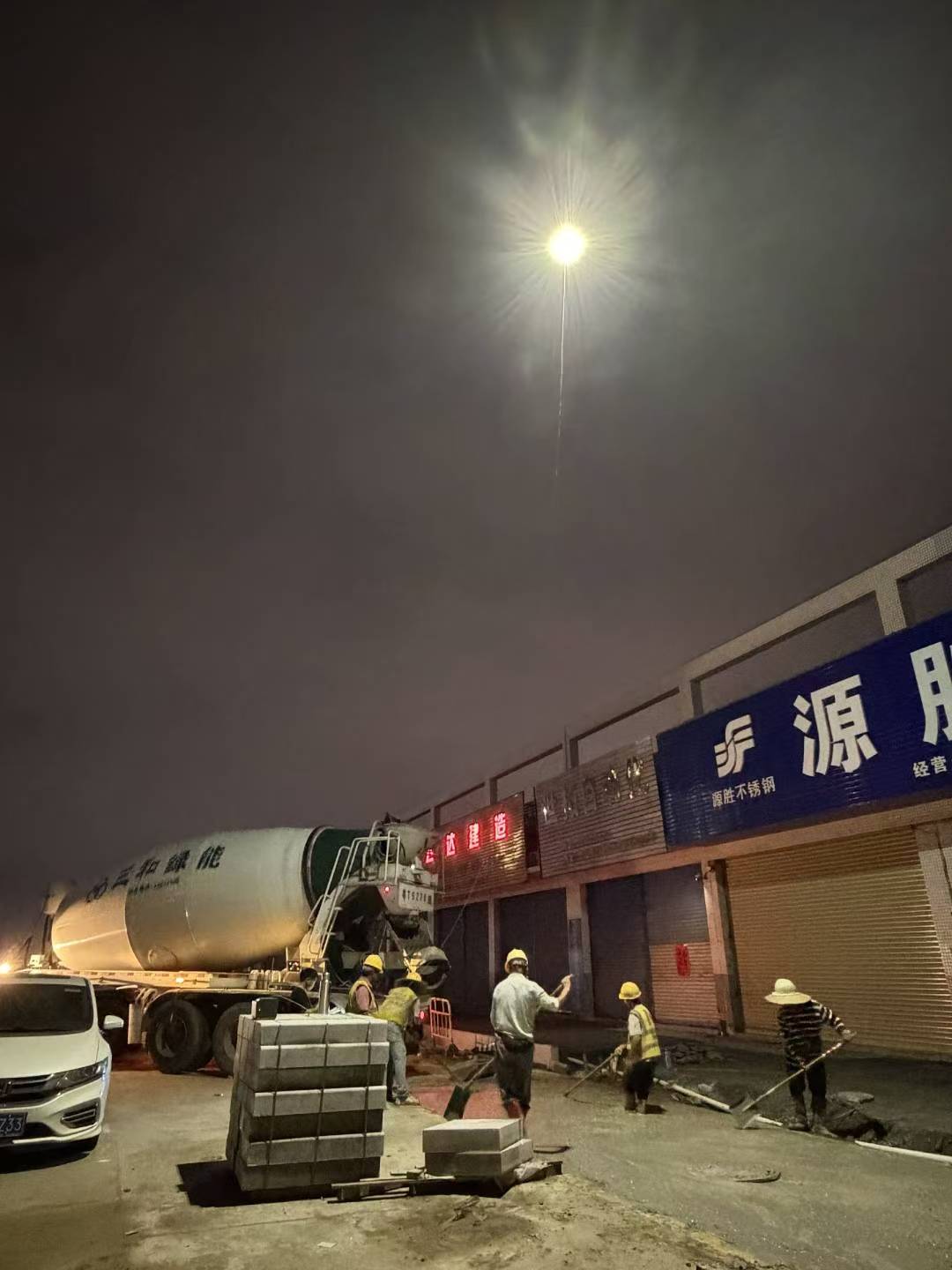 1781141571374553.jpg 微信图片_20260418154748_121_73.jpg